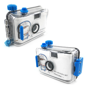 Cámara de Fotos Retro Tradicional - Hecha en China - Regalos Personalizados para Niños, Cumpleaños, Hombres y Mujeres, Incluyendo Novios y Novias - Product Image 3