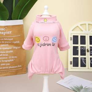 शरद ऋतु सर्दियों चार-पैर वाले मखमल कोट मुस्कुराते हुए शर्ट नए साल के प्यारा मुद्रित घर के कपड़े पालतू जानवर xxx - Product Image 6