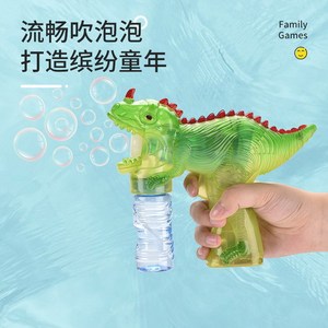 Gran Descuento, Venta Directa de Fábrica, Pistola de Burbujas con Forma de Dinosaurio, Juguetes con Luz y Sonido para Niños - Product Image 4
