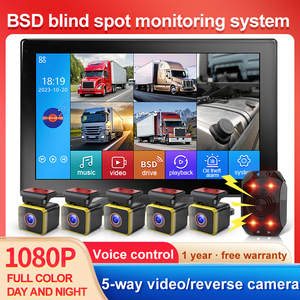 Moniteur enregistreur DVR 10,1 pouces 5 canaux avec détection d'angle mort et 5 caméras de stationnement AHD 1080P, système d'alarme BSD pour camion et bus - Product Image 3