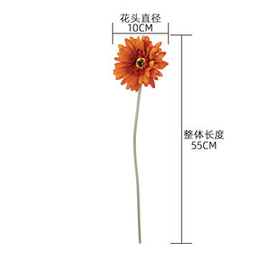 CallaFloral Gerbera artificielle à branche unique en polyester pour la décoration intérieure, idéale pour le salon et le bureau - Product Image 4