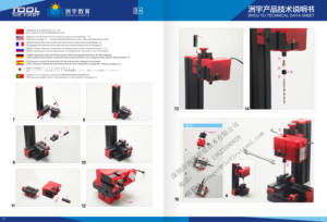<b>Drilling</b> Machine <b>mini</b> machine - Product Image 3