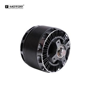 New T-MOTOR AT8030 KV160 190 Brushless 85CC Engine <b>Drone</b> Motor <b>RC</b> Airplane Parts For Boys - Product Image 5