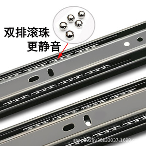 Three Section <b>Drawer</b> <b>Slides</b> 25cm 30cm 35cm 40cm 45cm 50cm Soft Closing Side Mount Electrophoresis Coated Stainless Steel - Product Image 5