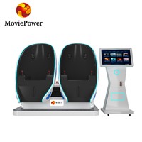 9DVR expérience Hall Game Machine équipement de course entièrement dynamique 9d vr egg gaming chair
