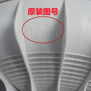 For Panasonic Washing Machine Compatible Impeller/Disc/Rotary Disc 35CM for XQB65-X611U X600 W7CW <b>Ironing</b> & Washing <b>Equipment</b> - Product Image 1