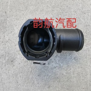 Conector de entrada de plástico para manguera de refrigerante Hyundai Kia 25485-1J000 para camiones de servicio medio y pesado - Product Image 1
