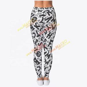 Leggings de sport pour femmes de style Pulse - Pantalons en polyester/spandex respirants à séchage rapide, ressentez le rythme du confort - Product Image 6