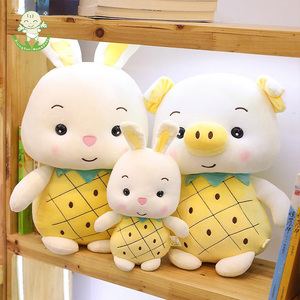 Cute Adorable Strawberries Piggy Bunny Plush Toy Stuffed Soft Animal Dolls Squishy Toys Birthday Gift <strong>Decor</strong> - Product Image 3