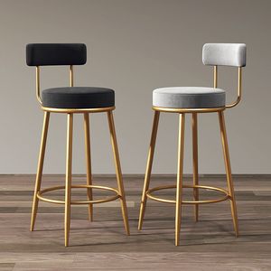 Z Modern Luxury Metal Commercial Bar Stool High <b>Tables</b> Outdoor Hotels Home Bars Malls Kitchens <b>Dining</b> Stylish Front Desk - Product Image 1