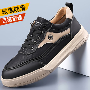 Chaussures décontractées pour hommes, semelle souple en caoutchouc, talon bas, détails de couture, style cuir marron, confortables pour les loisirs - Product Image 5
