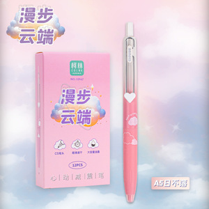 Yimian Kawaii Pastell & Herz-Design 0,5mm Kunststoff-Klickstifte Schwarze Tinte Glatt Schreibende Radierbare Gel-Stifte für Büro & Schule - Product Image 6