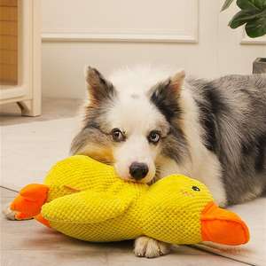 Denti abrasivi resistenti ai morsi big yellow duck pet toy peluche Chew Squeak Pet Dogs b ~ b ~ call Toy - Product Image 1