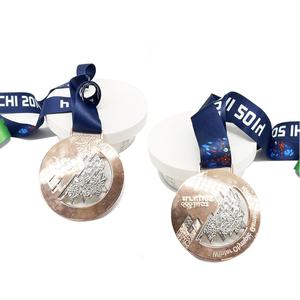 Oro Plata Bronce Aleación de zinc Metal Medalla deportiva Jiu Jitsu Judo <span class=keywords><strong>Kung</strong></span> <span class=keywords><strong>Fu</strong></span> Karate Taekwondo Medalla - Product Image 1