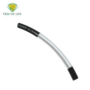 Réservoir de direction assistée Tree Of Life avec tuyau pour Mini Cooper LHD 32411097164 - Product Image 4