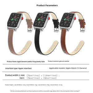 Nouveauté - Bracelet de montre en cuir élégant pour Apple Watch S10 1146mm Ultra 49mm 44mm - Bracelet de montre en cuir véritable fin pour femmes - Product Image 5