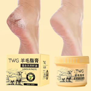 TWG Marque privée Baume pour le corps Beurre de lanoline et d'<span class=keywords><strong>olivie</strong></span> Crème anti-fissuration Produits de soin de la peau pour les femmes Baume pour le corps Baume de suif de mouton Blam - Product Image 4