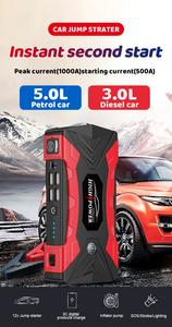 다기능 비상 점프 스타터-신속한 엔진 시동을 위한 에어 펌프가 있는 대용량 파워 뱅크, 자동차 배터리 부스트 - Product Image 2