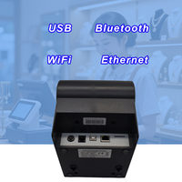 Imprimante thermique de reçus de point de vente de 80 mm avec écran LCD pour le commerce de détail, prise en charge de l'impression MQTT Cloud et Airprint