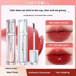 Gloss à lèvres brillant Judydoll, longue tenue, effet glaçage, couleur éclaircissante, hydratant, rouge à lèvres effet verre - Product Image 4