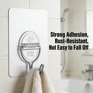 Perchas de gancho de pared multifuncionales autoadhesivas personalizadas, doble para el Hogar, baño, puerta de succión autoadhesiva, soporte para macetas - Product Image 1