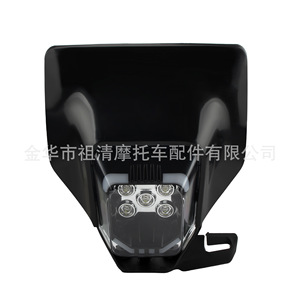 ไฟหน้ารถมอเตอร์ไซค์วิบาก Zuqing รุ่น Hl360 สำหรับ Te 250 450 Fc Fe Tc125 300 Husqvarna - Product Image 3