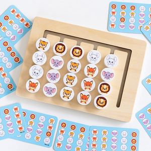 Wood Unisex Children's Parent-Child Interactive Double-Sided Animal Four-Color Game Baby Kids Early Learning Logic <b>Puzzle</b> - Product Image 4
