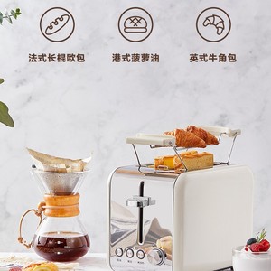 Midea Toaster Tower 275x160x192mm Machine à petit-déjeuner électrique en acier inoxydable couleur abricot clair MT-R03 - Product Image 3