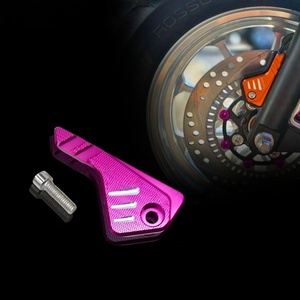 Accessoires pour moto, capteur de frein de moto, couvercle de protection CNC, couvercle de protection décoratif pour moto GIORNO - Product Image 6