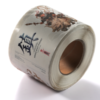 Etiqueta de whisky de lujo con textura en relieve, estampado en caliente, función de raspar, forma personalizable, papel texturizado adhesivo