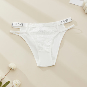 Culotte de bikini en dentelle blanche pour femme, avec ceinture imprimée LOVE en strass, fines bretelles latérales, taille basse, lingerie sexy pour femme - Product Image 4