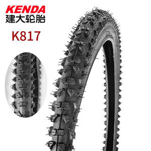 Pneu de VTT Kenda K817 20 pouces, cramponné, tubeless, tout-terrain - Product Image 1