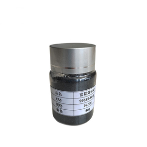 Polvo Negro Antienvejecimiento Cosmético SUNWAY con Fullerenos C60 99.5% de Pureza - Product Image 1
