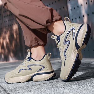 Chaussures de course en mesh respirantes pour l'automne, l'hiver et le printemps, augmentant la taille, pour la ville, le fitness, les loisirs et le quotidien - Product Image 3