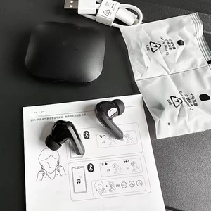 Vente en gros mondial <span class=keywords><strong>Mi</strong></span> Buds 5 TWS écouteurs 46dB <span class=keywords><strong>True</strong></span> sans fil dans l'oreille écouteurs réduction de bruit Sport voyage musique casque d'écoute - Product Image 4