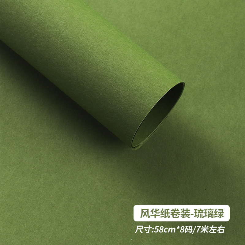 Rollo de papel Fenghua verde esmaltado