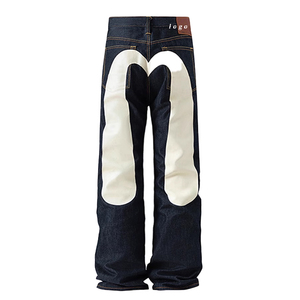 <span class=keywords><strong>Jeans</strong></span> en denim Vintage Red-ear White Big <span class=keywords><strong>M</strong></span> sur mesure de la première année de l'ère Fushen - Product Image 2