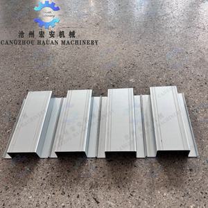 Máquina Formadora en C CNC con Control Inteligente PLC, Motor de Engranajes y Rodamiento, 1300W, 380V, Marca HANAU - Product Image 5