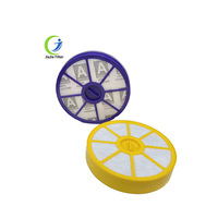 Offre Spéciale d'usine aspirateur filtre écran adapté pour Dysons DC05/08/19/20/21/14 filtre coton Dysons accessoires