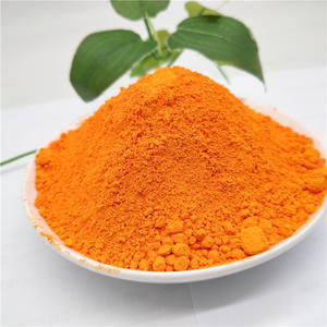 철 산화물 안료 페인트 가격 - Product Image 2