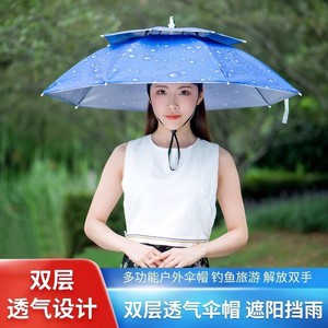 Double Layered Windproof Rainproof Fishing Umbrella Hat Breathable Waterproof Outdoor Sun Protection Folding Head Cover Bucket - Product Image 4