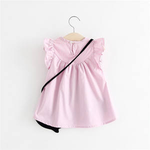 Ropa de Moda Infantil, Vestido Casual de Verano con Estampado de Gato, Estilo Maxi, de Bangkok Supplier - Product Image 1