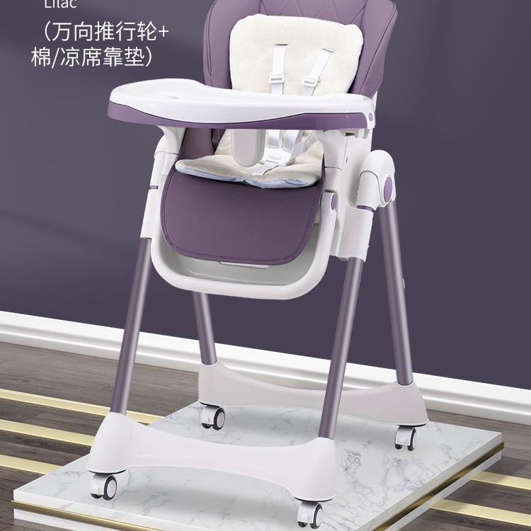 ล้ออเนกประสงค์ PU สีน้ำเงินแซฟไฟร์