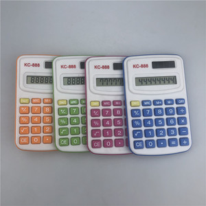 KC-888 Mini Pocket Calculator 8 Digit Battery Powered Plastic With Leather Case For Office School Use - Product Image 1