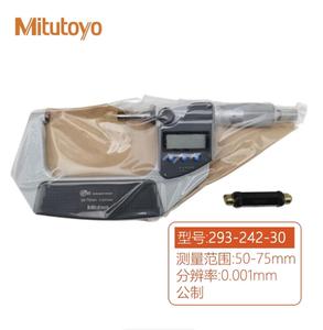 ไมโครมิเตอร์แบบภายนอก Mitutoyo รุ่น 293-243-30 ช่วงวัด 75-100 มม. ความละเอียด 0.001 มม. พร้อมตัวล็อคแบบแร็คเก็ตมาตรฐาน กันน้ำระดับ IP65 - Product Image 3