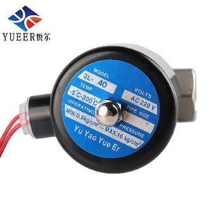 Normalde kapalı <span class=keywords><strong>Pilot</strong></span> paslanmaz çelik 304 DN40 buhar Solenoid vanalar yüksek sıcaklık yüksek basınç valfi - Product Image 2