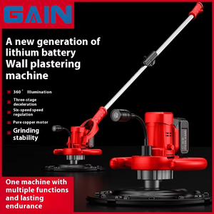 CS 전기 충전식 리튬 배터리 1800W 220V 고효율 모터 트로웰 (콘크리트 연마 및 광택용) - Product Image 2