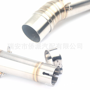 Tuyau d'échappement intermédiaire Honda NC700 NC750, tube de raccordement coudé en acier inoxydable, pièce de rechange pour modification de moto - Product Image 3
