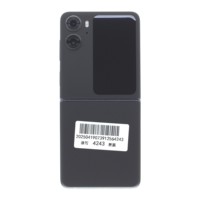 Smartphone pliable Original Find N2 Flip 5G, écran AMOLED 6,8 pouces 2520x1080 120Hz, Dimensity, batterie 4300mAh, charge rapide 44W, appareil photo arrière 108MP, CDMA