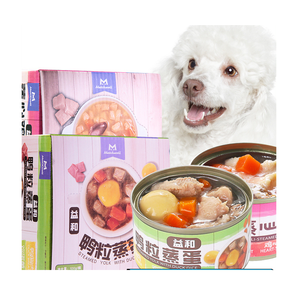 อาหารแมวแบบเปียกชนิดซอง ยี่ห้อ <span class=keywords><strong>Meo</strong></span> Can Tin อาหารแมว<span class=keywords><strong>กระป๋อง</strong></span>จากประเทศไทย ผู้ผลิตอุปกรณ์และบรรจุภัณฑ์ - Product Image 6